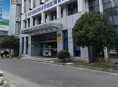 宿城代理记账